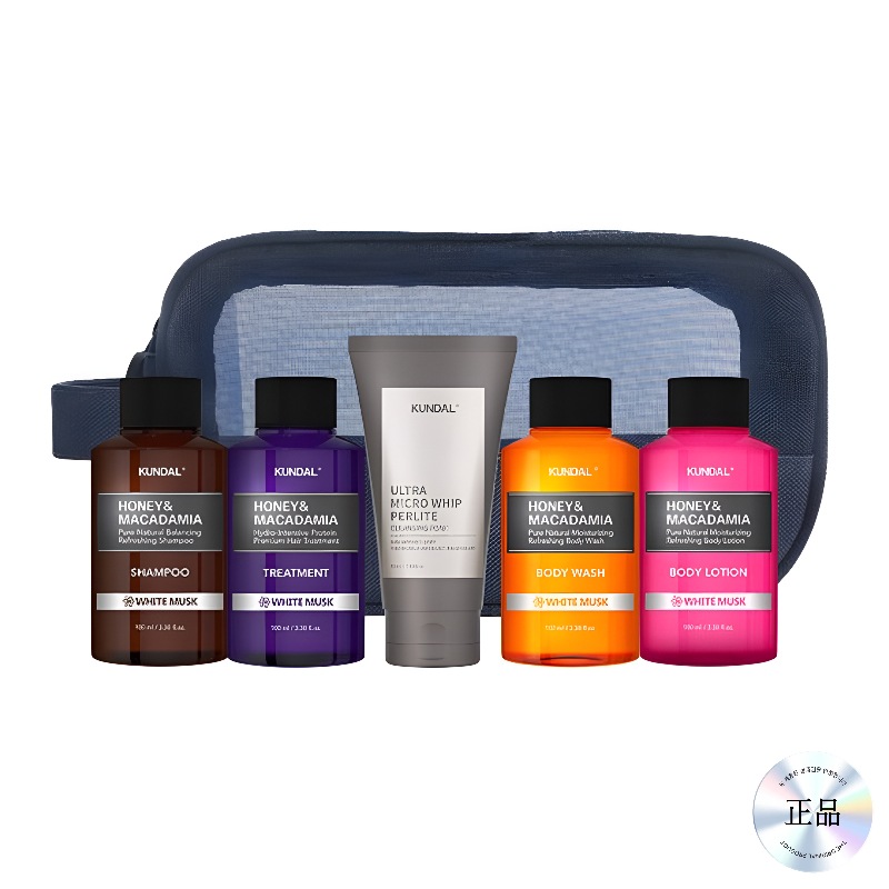 トラベルキット5種 TYPE2 ホワイトムスクの香り