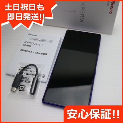 MONSTER MOUTH DEVIL（WARP / Mサイズ） MONSTER MOUTH DEVIL（WARP / Mサイズ） VALIEM MONSTER MOUTH DEVIL