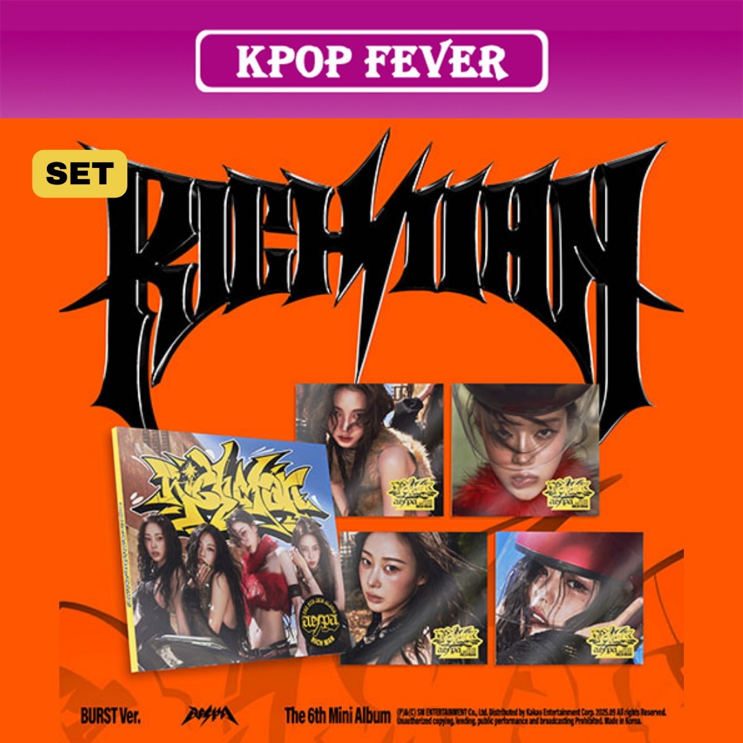 [5種セット] aespa Rich Man (BURST Ver.) / 6th ミニアルバム