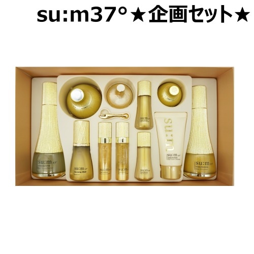 企画セット Su:m37 ロシクスマ エリクサー 4種セット