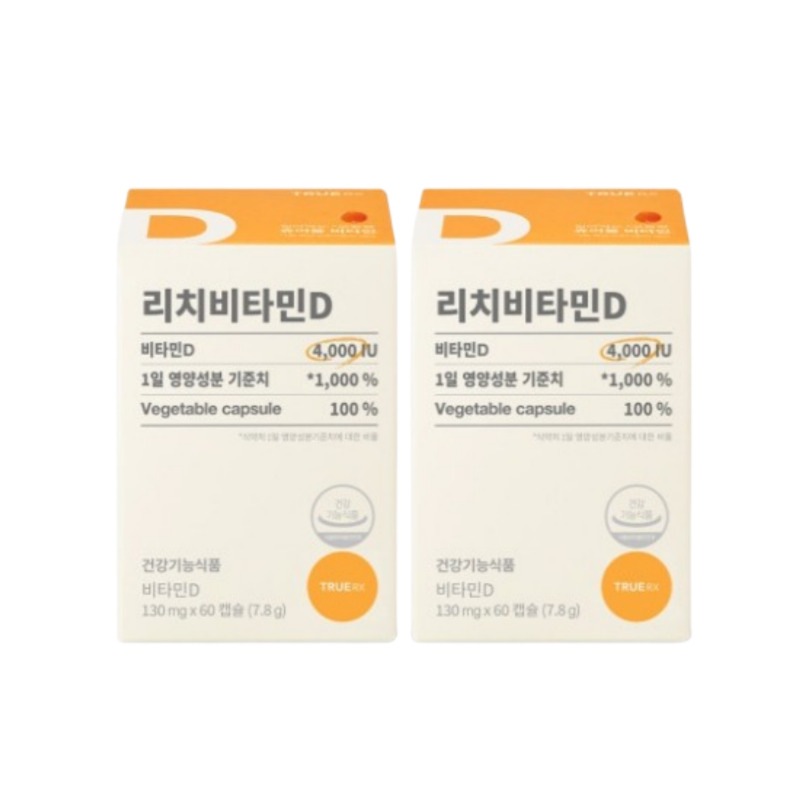 [1+1]TRUERXチュアブル リッチ ビタミンD ミカン味 60カプセル 1BOX 2ヶ月分 韓国ビタミン サプリメント ビタミンD3