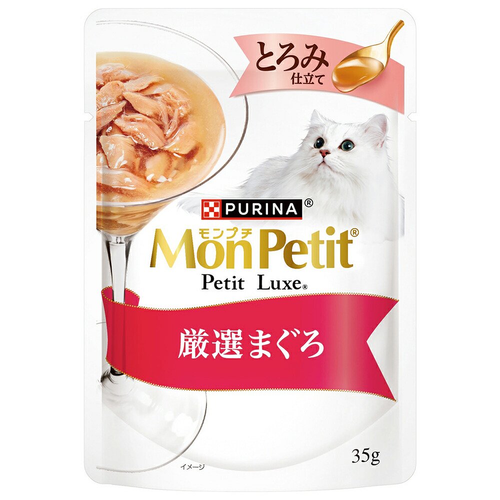 プチリュクス　とろみ仕立て　厳選まぐろ　３５ｇX４８　ＣＲＣ35―20―75―10―51