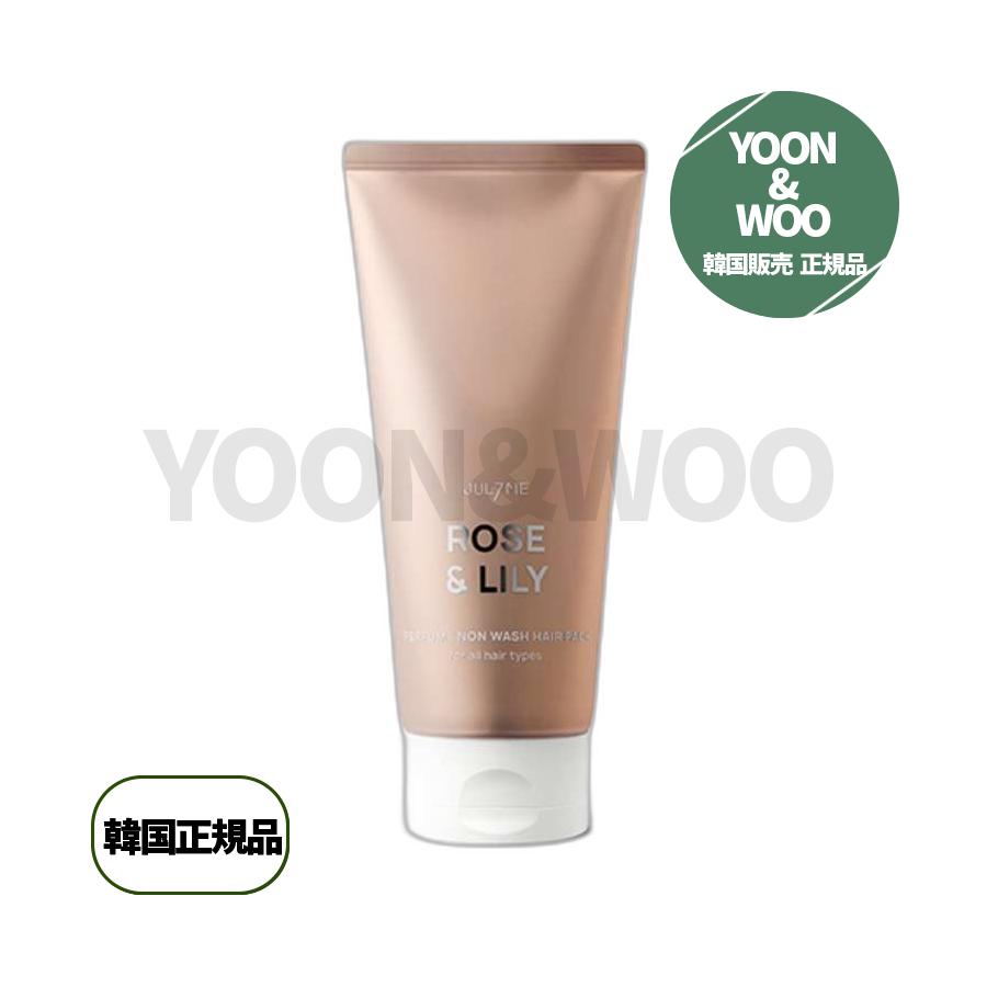 ノンウォッシュ時極損傷集中ケアヘアパックローズアンドリリー 200ml 2個