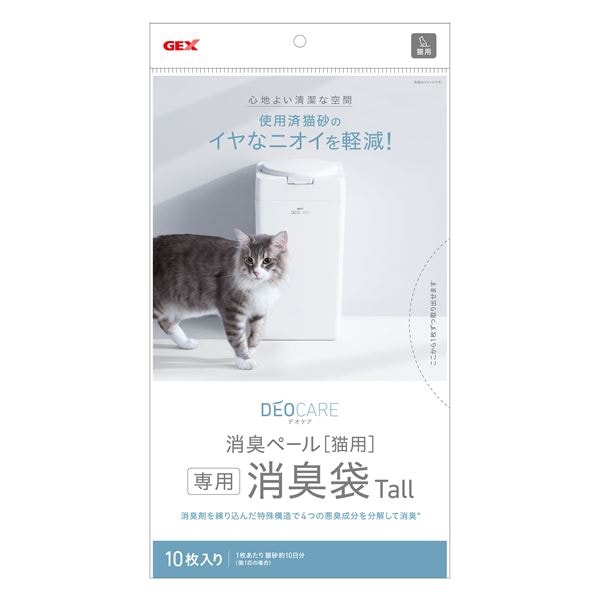 TRUSCO 混紡軍手 まとめ売り 目付 450g TGM450-240P 1箱(240双
