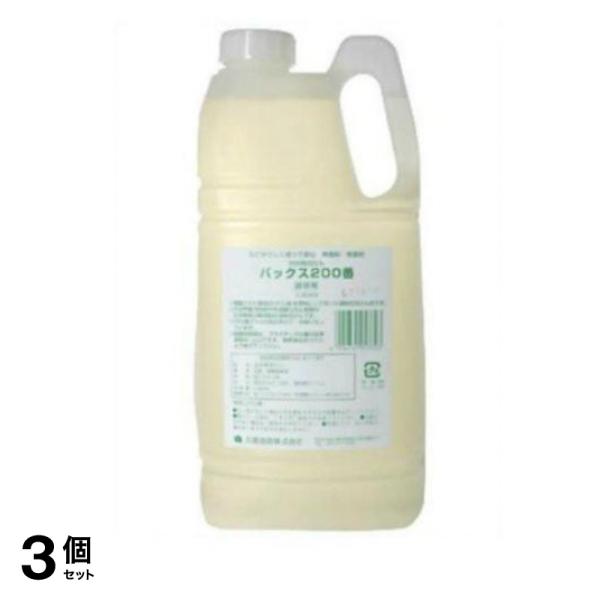 太陽油脂 台所用石けんパックス 200番 2300mL (詰め替え用) 3個セット