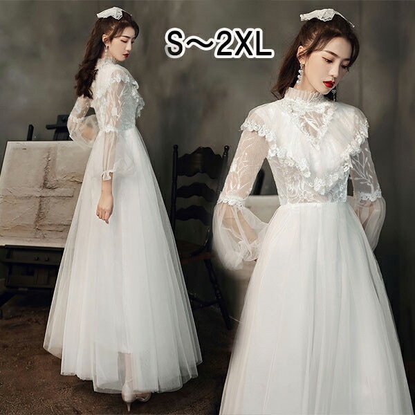 パーティードレス ウェディングドレス シースルードレス 総レース Vネック Aライン 白 ホワイト 長袖付き 上品ワンピース ロングドレス 母親 結婚式 ドレス 大人 発表会 編み上げ 記念日