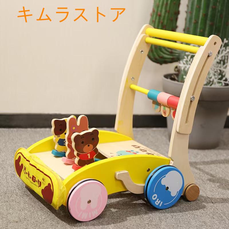 手押し車 動物アップグレード版（ 手押し車動物 木製つかまり立ち 赤ちゃん ベビー 出産祝い プレゼント ギフト ）