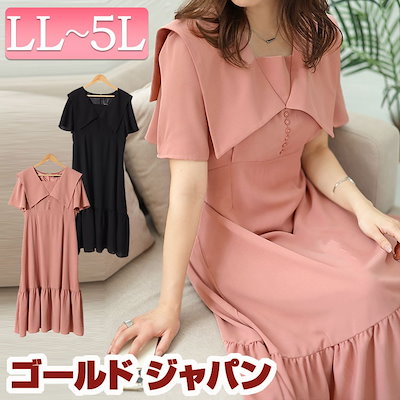 ガイタカヤマ ロングボード ノーズライダー 9.2f シングル Tバンドスト