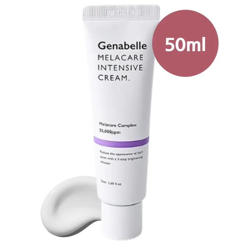 【正規品/New】メラケアインテンシブクリーム50ml/シワ /シミ/くすみメラニンケア/トラネキサム酸/韓国コスメ
