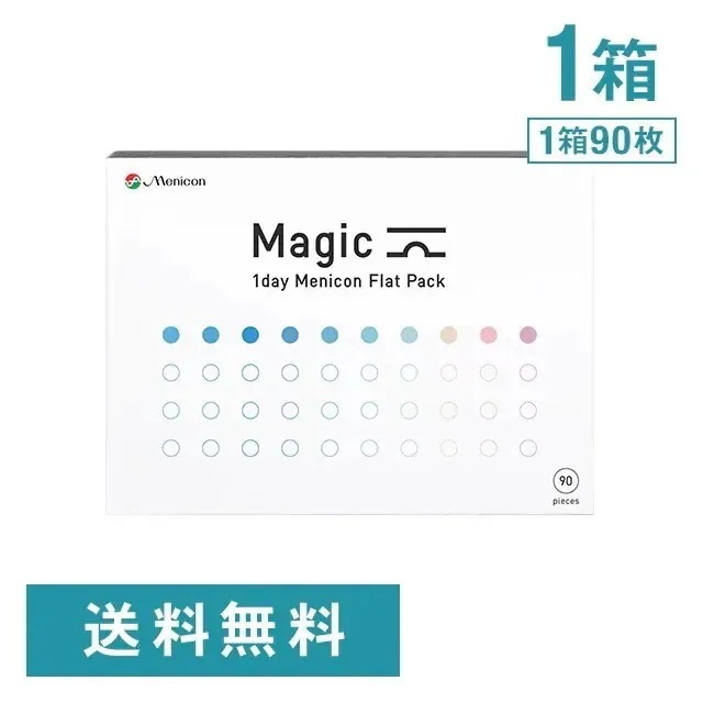 ワンデーメニコンマジック 90枚入り