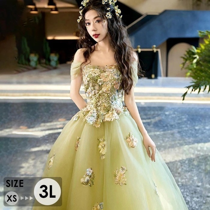 【本日限定】カラードレス ロング ドレス 大人 ピアノ 発表会 ロングドレス 大きいサイズ 演奏会 演奏会用ドレス ピアノ発表会 結婚式 高校生 パーティードレス コンクール イブニングドレス グラデ