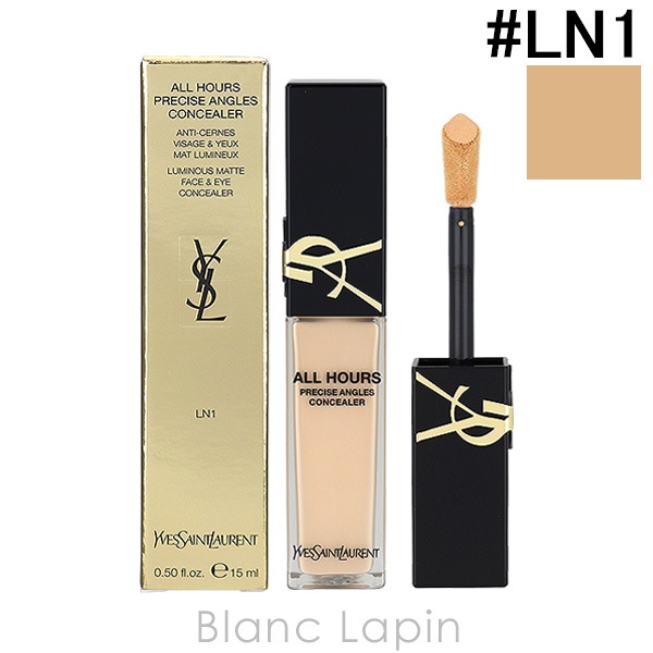 イヴサンローラン Y.S.L オールアワーズコンシーラー #LN1 15ml [954389]【メール便可】
