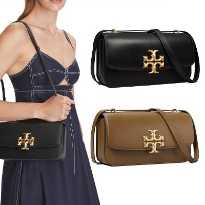 Leather Shoulder Bag With Metal Logo 89644