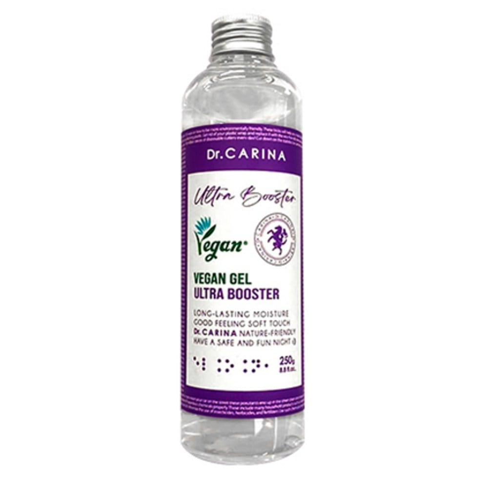 ドクターカリーナウルトラブースタージェルキャップ容器型