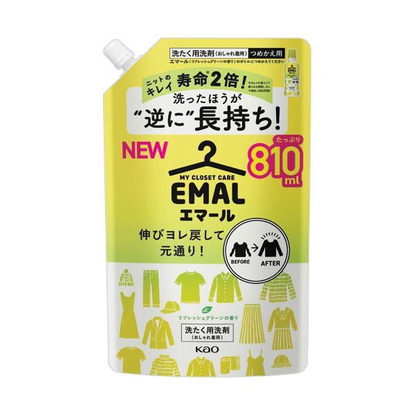 （まとめ） 花王 エマールリフレッシュグリーンの香り つめかえ用 810mL 1個 [x5セット] 7,311円