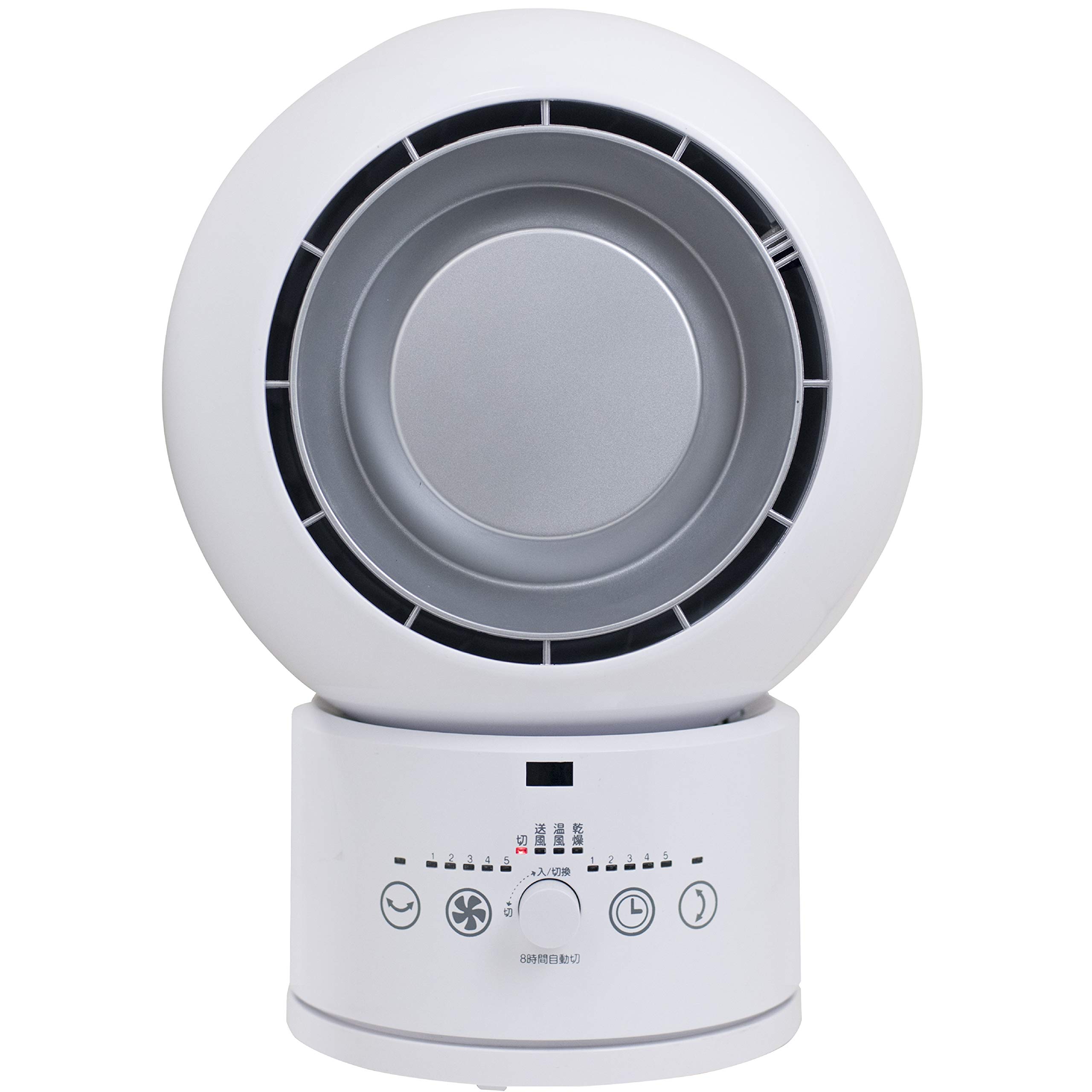 [山善] サーキュレーター HOT&COOL (DCモーター搭載) (上下左右自動首振り) (静音モード) (送風/温風/衣類乾燥モード) (切タイマー 最大5時間) リモコン付き ホワイト YAR
