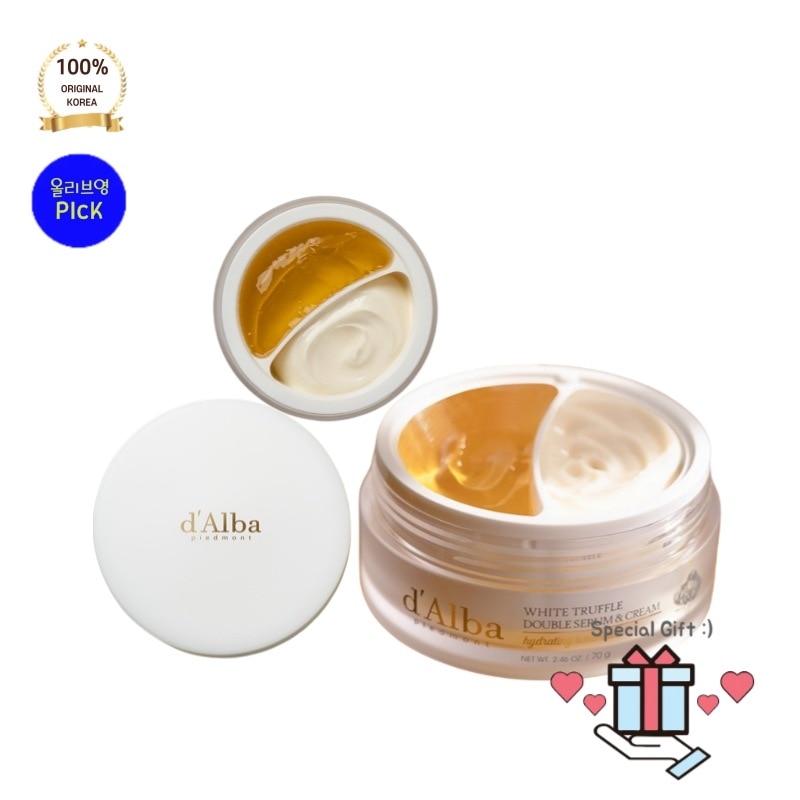 [正品]dalb* ダル* セラムアンドクリーム 70g ホワイト トリュフ ダブル 四季 オーダーメイド わがまま 半々クリーム Hoshi 星