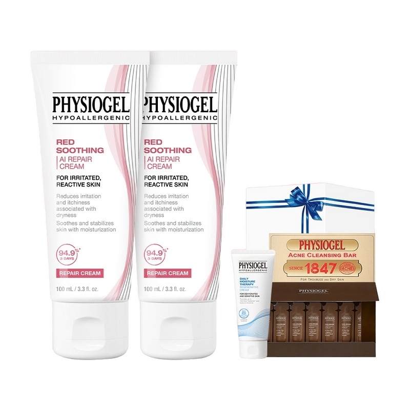 フィジオゲルAIリペアクリーム100ml 2個+ネイバー専用特別ギフトセット