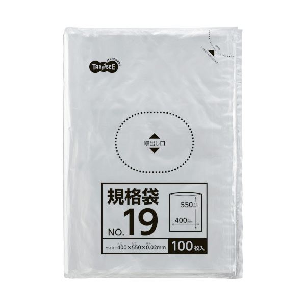 (まとめ）TANOSEE 規格袋 19号0.02×400×550mm 1セット（1000枚：100枚×10パック）(×3セット)