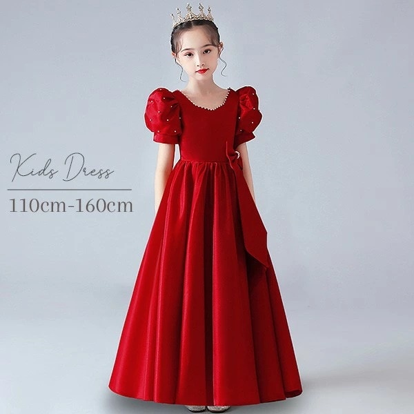 ピアノ発表会 ドレス 中学生 ワンピース ジュニアドレス 七五三 子供ドレス ワンピース ロングドレス ピアノ発表会 子供 ドレス 女の子 フォーマルドレス パーティードレス 結婚式 七五三