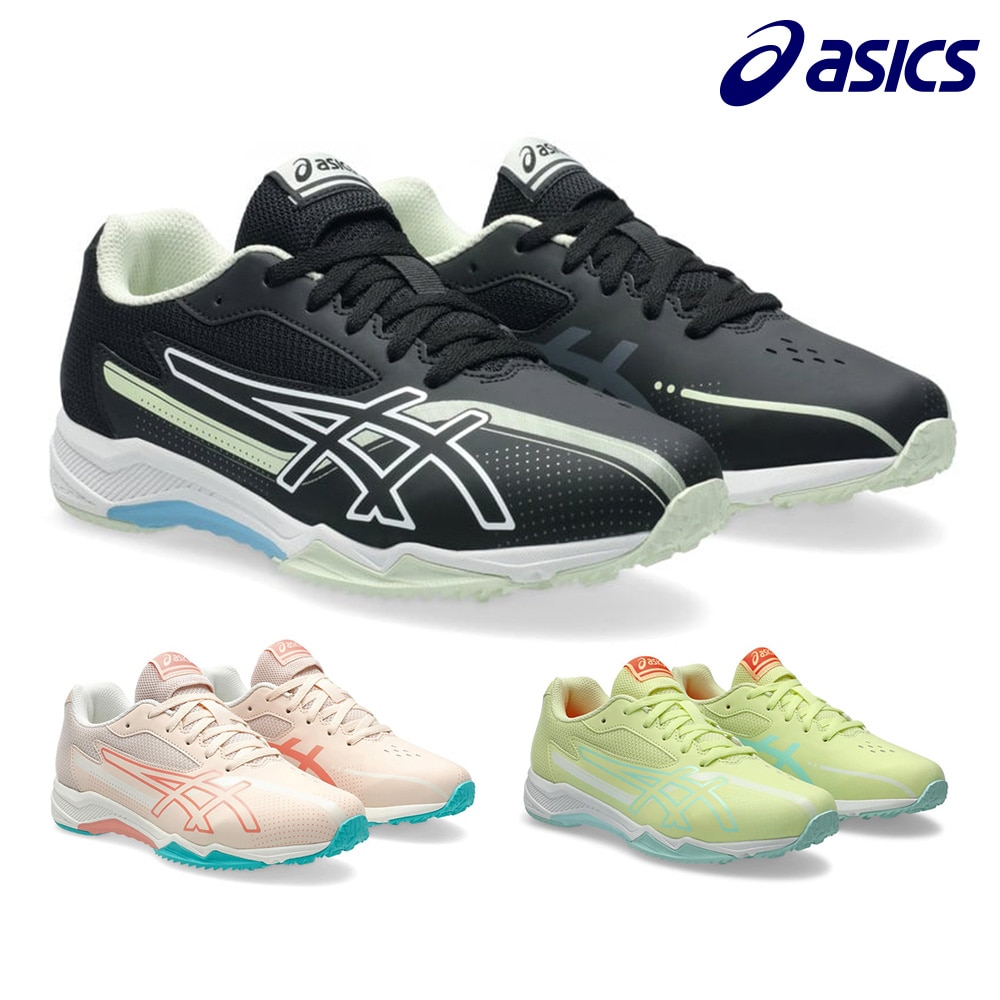 アシックス スポーツ キッズ レーザービーム 1154A219 asics LAZERBEAM SK G スニーカー