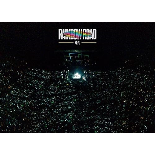 ビッケブランカ ／ Vicke Blanka presents RAINBOW ROAD -軌-(初.. (DVD) AVBD-27616
