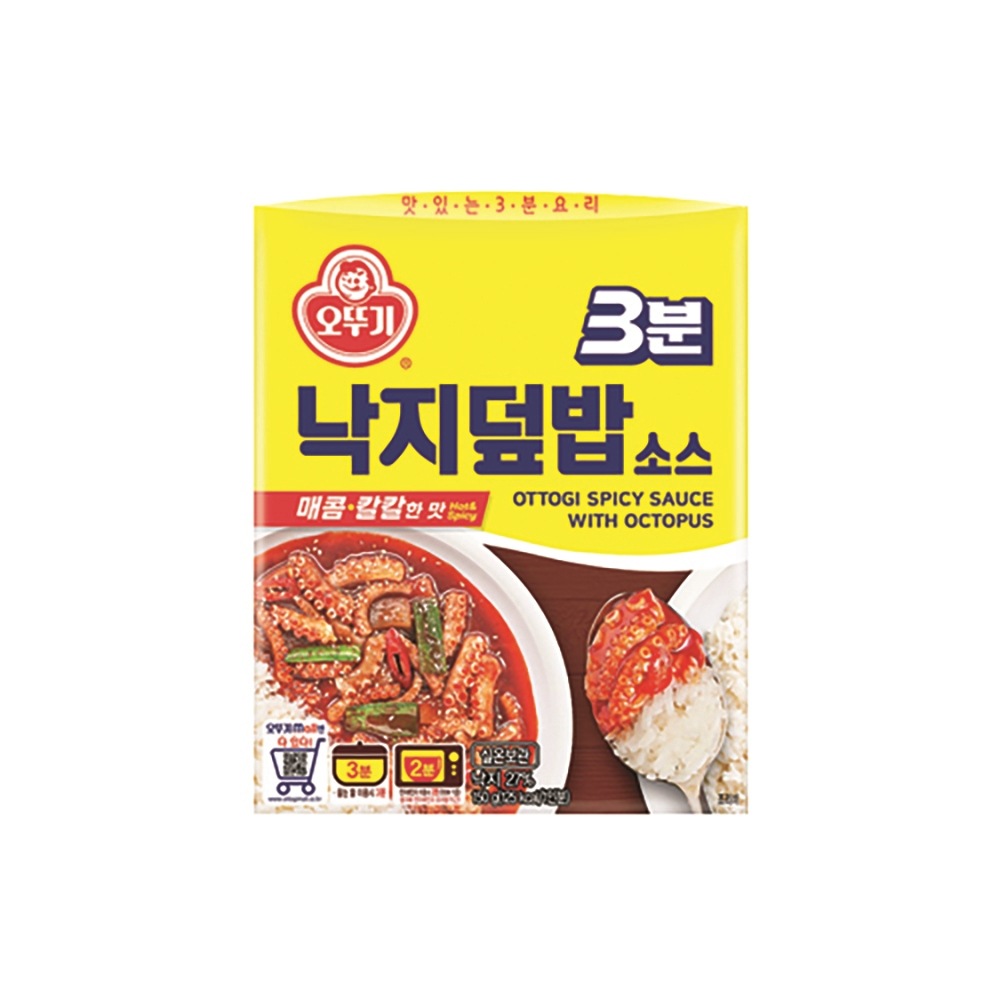 3分タコ丼ソース150G x 24EA（1BOX-24ea）
