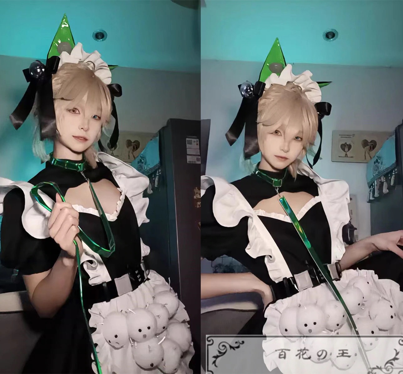 在庫品 VTuber バーチャルライバー にじさんじ アザ Aza アザ 2024 新衣装 アザ メイド服 コスプレ衣装 コスチューム ハロウィン 変装 仮装
