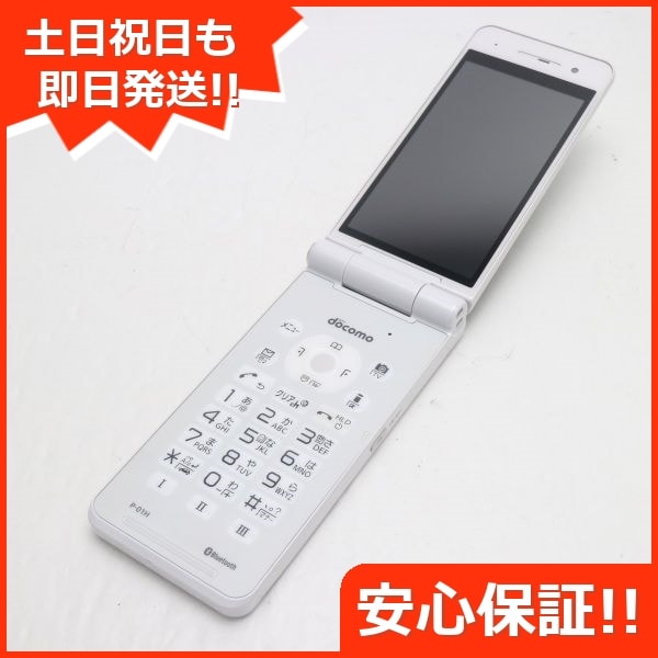 予約販売 新品同様 P-01H 52 Panasonic DoCoMo ガラケー ホワイト