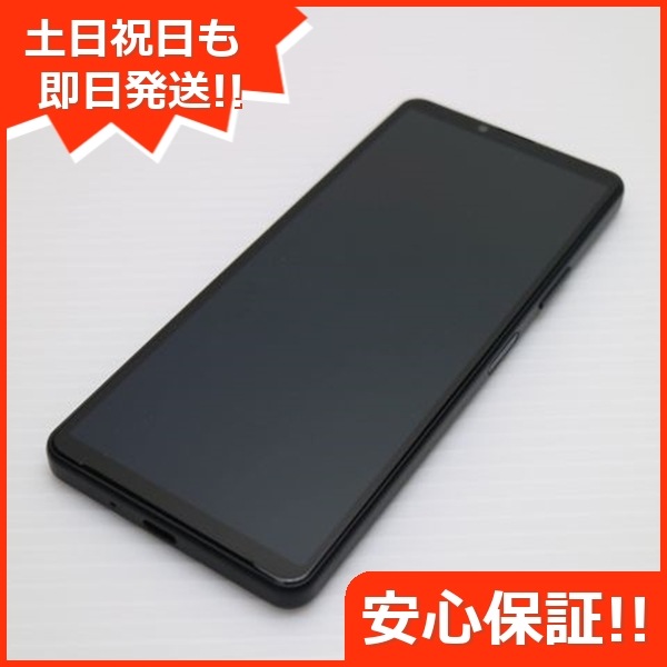 新品同様 Xperia 10 IV SOG07 ブラック スマホ 白ロム 中古 土日祝発送OK 198