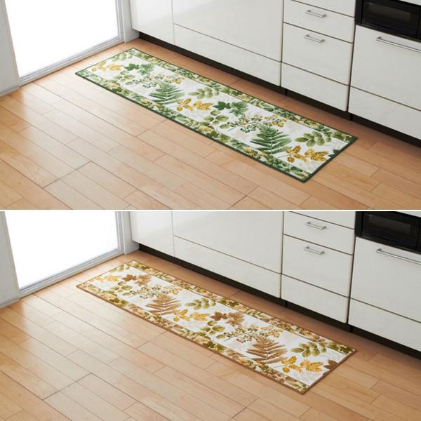 キッチンマット 50×180cm リゾート柄 おしゃれ