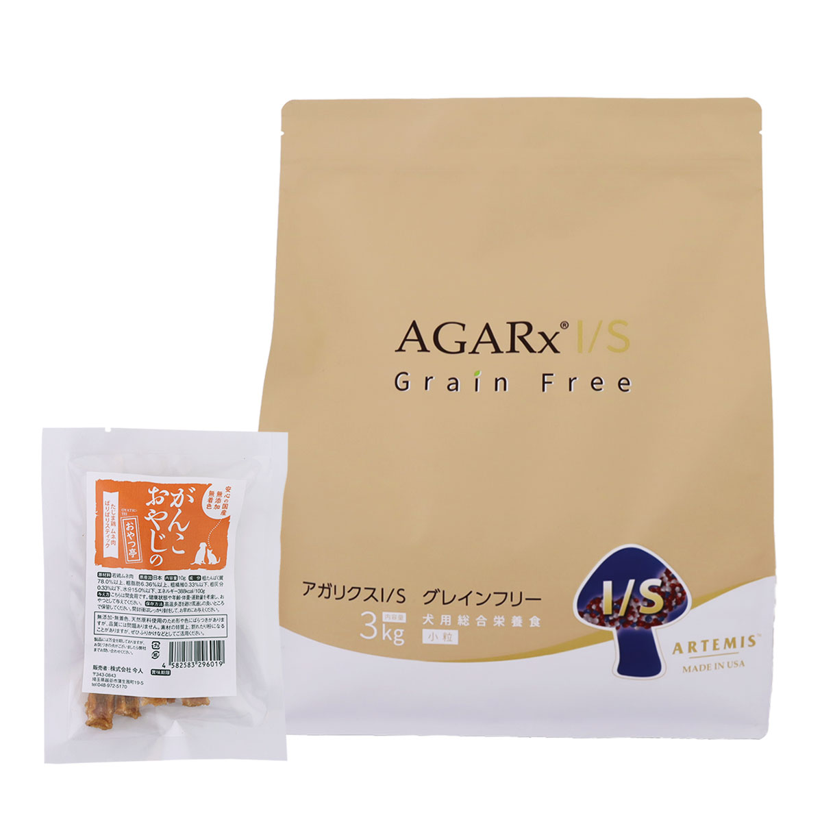 アーテミス アガリクスI/S グレインフリー 小粒 3kg【国産たじま鶏ジャーキー(小サイズ)付き】