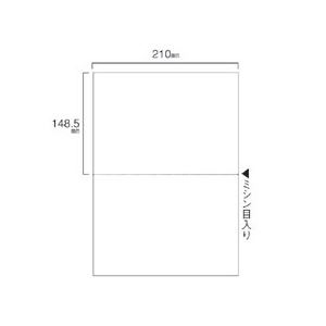 （まとめ）TANOSEE スマイル用LBP用紙 A4汎用白紙 2分割 穴なし 1セット（1000枚：500枚2箱） 3セット 15,468円