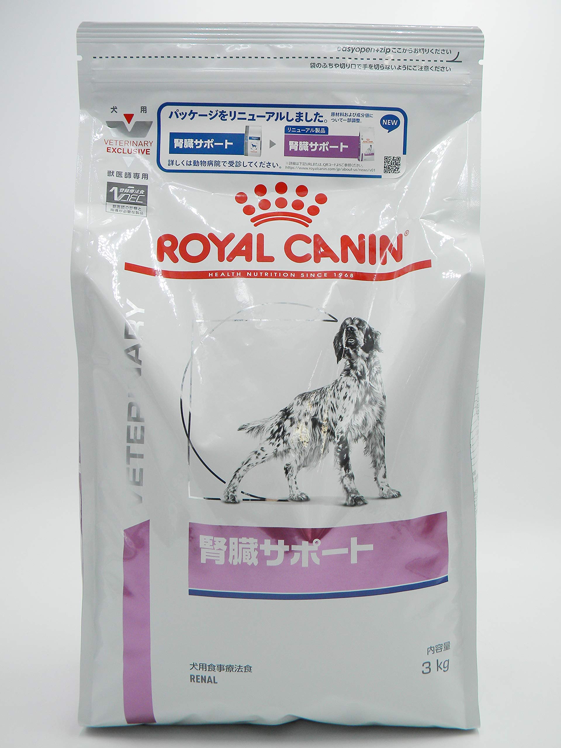 【療法食】 ロイヤルカナン ドッグフード 腎臓サポート 3kg