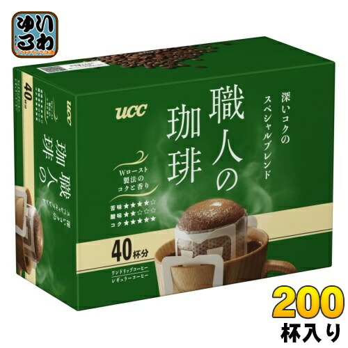 UCC 職人の珈琲 ワンドリップコーヒー 深いコクのスペシャルブレンド 200杯分 (40杯分×5 まとめ買い) コーヒー ドリップコーヒー 珈琲