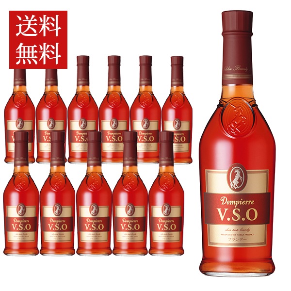 【送料無料 12本セット 正規品】ニッカ ブランデー ドンピエール V.S.O 640ml12本 ケース[12本入り] ブランデー ニッカウイスキー