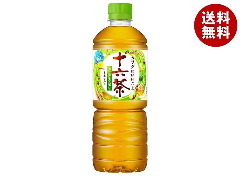 アサヒ飲料 十六茶【自動販売機用】 600mlPET＊24本入＊(2ケース) 5,322円