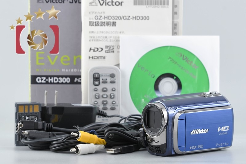 JVC ケンウッド Everio GZ-HD300 ブルー ビデオカメラ 元箱付き