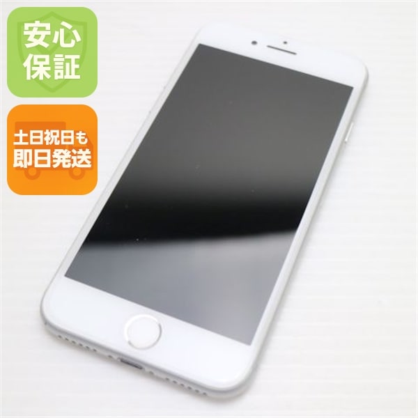 美品 SIMフリー iPhone8 64GB シルバー SIMフリー 42