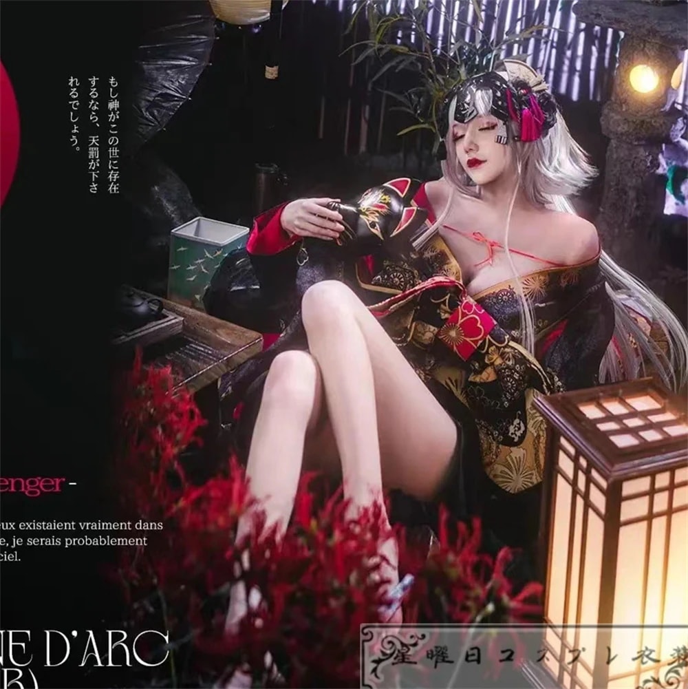 [今日は安い-出荷が早い]Fate/Grand Order FGO ジャンヌダルクオルタ 花魁ver 着物 コスプレ衣装 コスチューム ハロウィン 『完全サイズオーダー』品質良い 店舗お勧め
