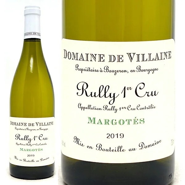 2019 リュリー ブラン プルミエ クリュ レ マルゴテ 750ml A.et P.ヴィレーヌ フランス 白ワイン コク辛口 ワイン ^B0VLMG19^