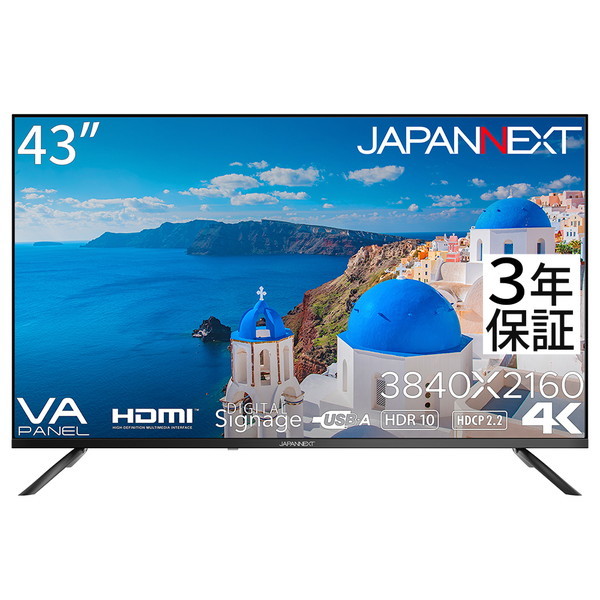 JAPANNEXT 液晶ディスプレイ 43型/3840×2160/HDMI×3/ブラック/スピーカー:有/3年保証