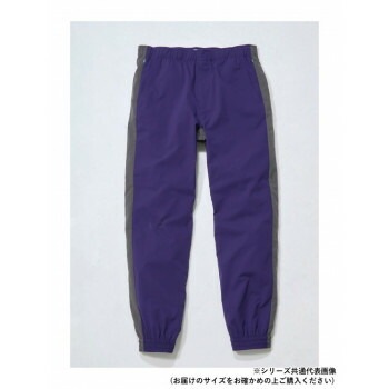 桑和 B7908-07 ジョガーパンツ LLサイズ ライトネイビー（56）