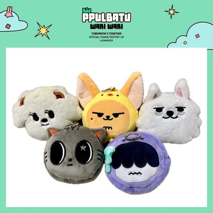 【すぐ発送】 公式 コインポーチ TOMORROW X TOGETHER PPULBATU ポップアップ WARI WARI TXT txt