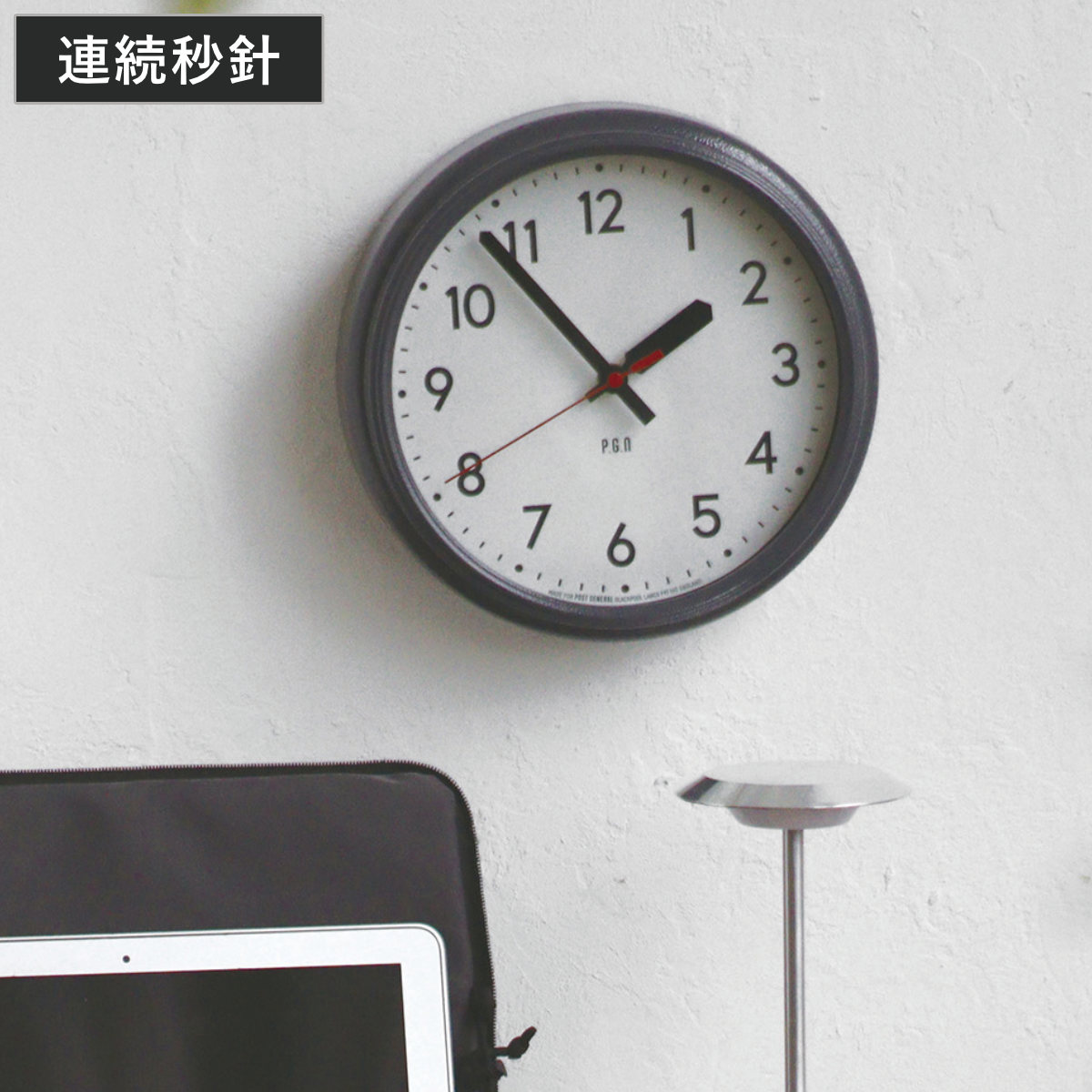掛け時計 ポストジェネラル スクールハウスウォールクロック 直径25cm 時計 壁掛け時計 ウォールクロック アナログ 壁 掛時計 連続秒針 静か 単三電池 黒 とけい クロック 壁かけ時計 5,524円