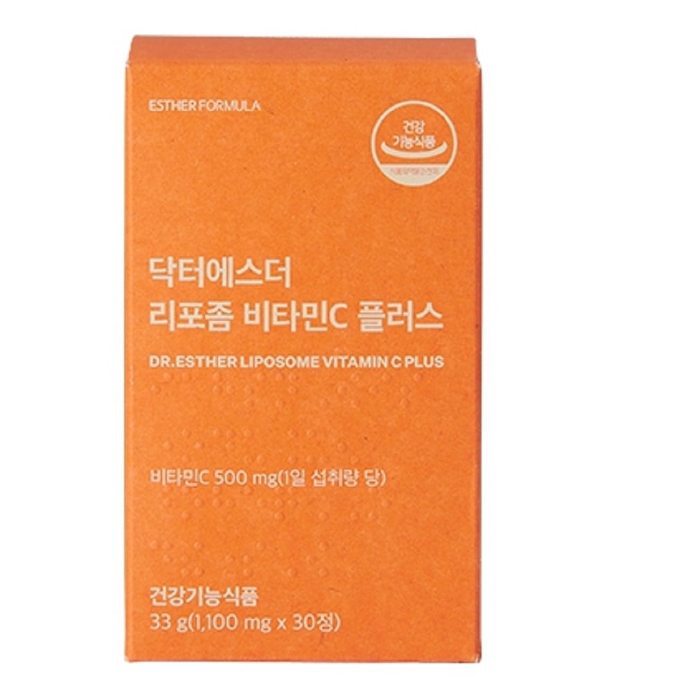 ヨエスザリポソーム ビタミンCプラス1,100mgx30錠 グルタチオン酵母抽出 ローズヒップ粉末 韓国健康食品