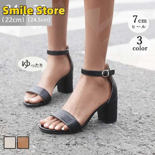 クロスストラップ 痛くない レディース サボ 歩きやすい 靴オフィス 短納期 太ヒール チャンキーヒール 夏サンダル 女性用 7cmヒール ミドルヒール 夏 4,768円