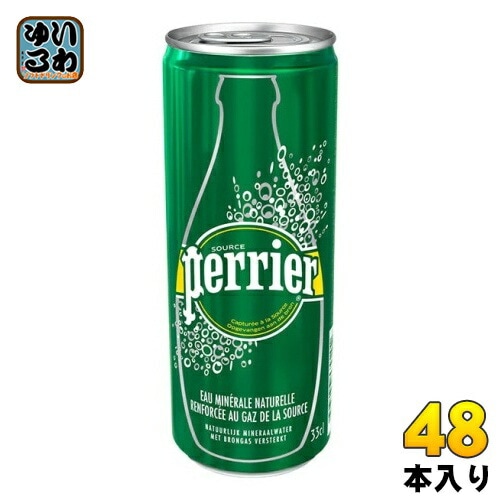 ペリエ 330ml 缶 48本 (24本入×2 まとめ買い) 炭酸水 無糖 炭酸飲料