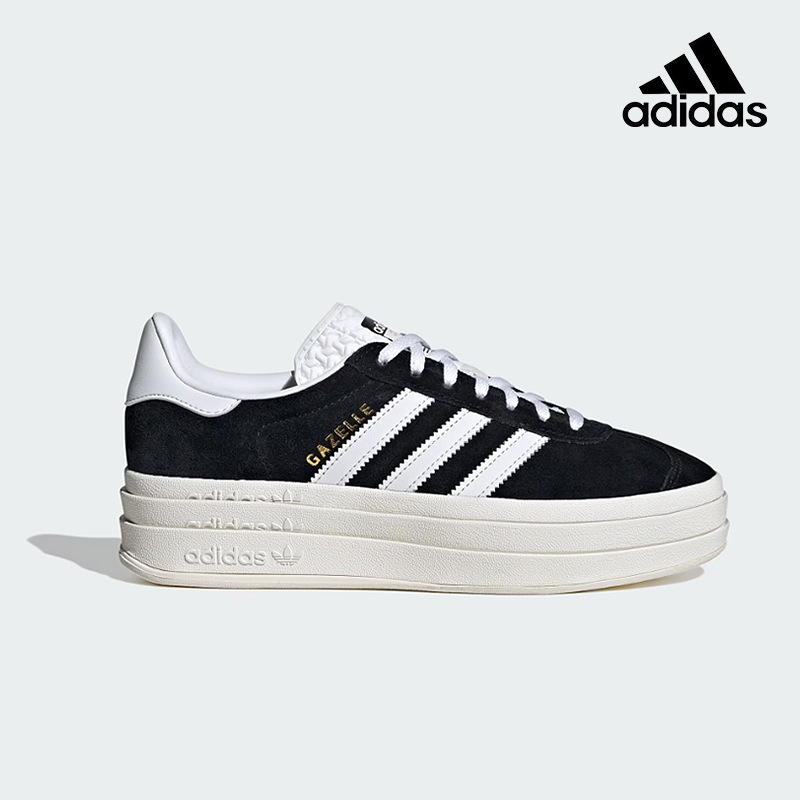 アディダス Gazelle Bold HQ6912 レディース ウィメンズ 靴 ローカット スニーカー 厚底