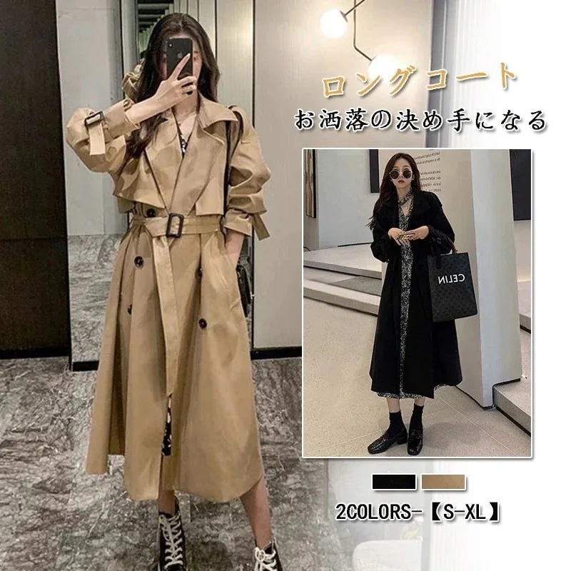 AWアウター2025作おしゃれ高級感セミロング英伦風気質コート流行りコートトップスアウター通勤春トレンチコート焼け止めチュニックジャケットAWアウター大人っぽチェスタ